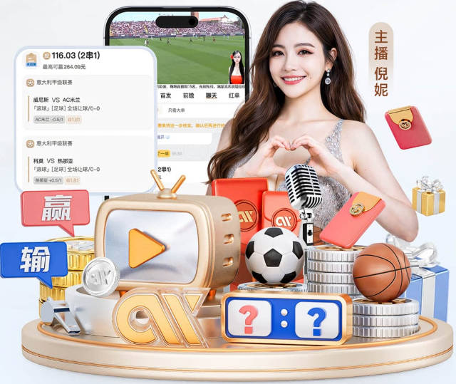 交易福克斯？未必是马刺的最优解