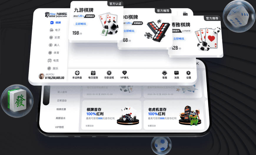 29分领先被翻盘，雷吉·米勒：马刺少了一个克里斯·保罗