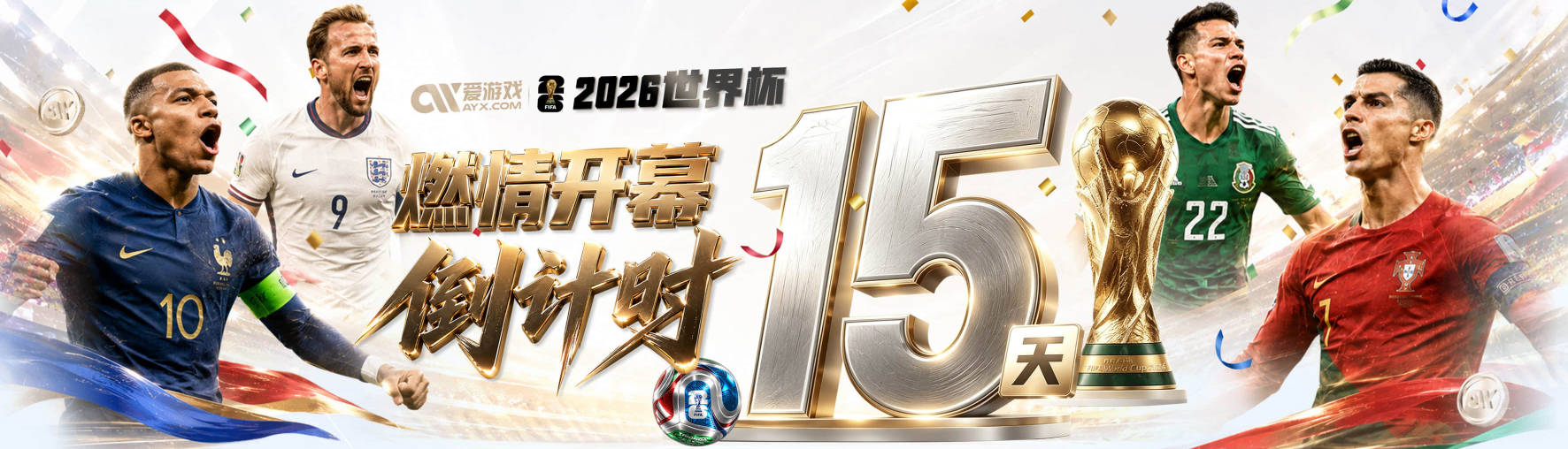 马刺承诺不变，但 Fox 的改变已至